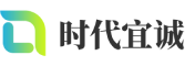 青秀区软件开发公司